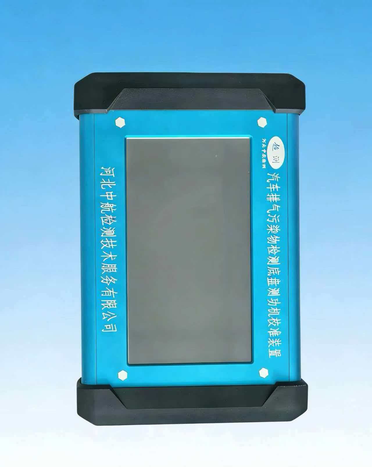 汽车排气污染物检测底盘测功机校准装置