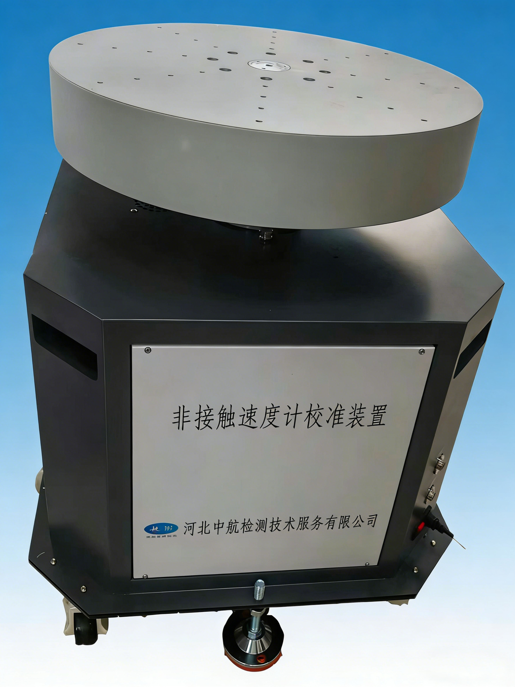 非接触式汽车速度计校准装置